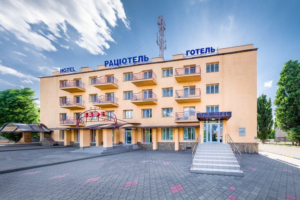 Raziotel Kryvyi Rih Exterior photo