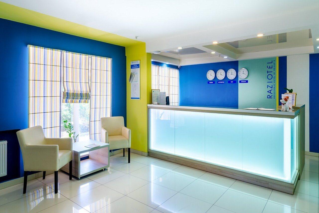 Raziotel Kryvyi Rih Exterior photo