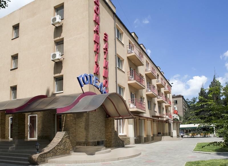 Raziotel Kryvyi Rih Exterior photo